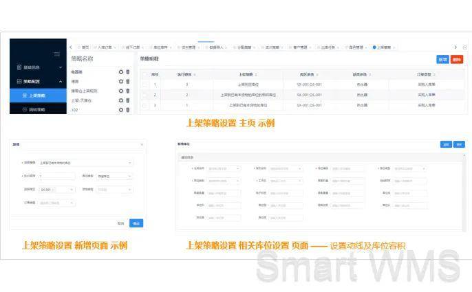 2024澳门六今晚开奖,迅速执行解答计划_潜能集5.718