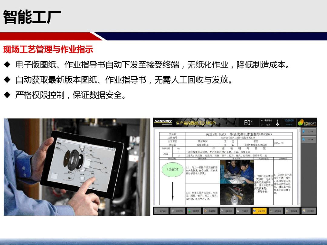 新澳精选资料免费提供网站,真实解答解释落实_智能版72.213