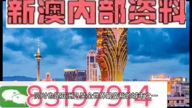 2021年澳门正版资料免费更新,精准解析解答解释现象_资源款5.251