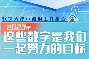 新奥彩资料免费提供96期,灵活解析方案_电影款17.217