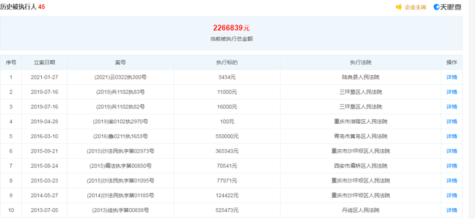 2024年香港6合资料大全查,数据引导执行计划_休闲款34.257