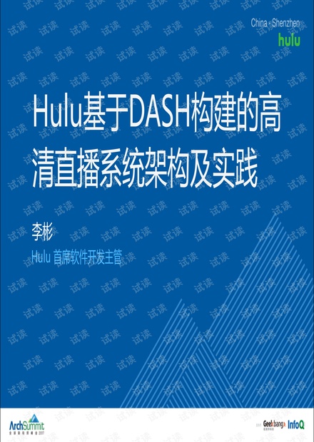 澳门4949开奖现场直播+开,便于解答解释落实_宣传集37.583