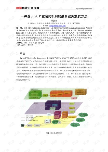 澳门6合资料库大全,速效解决方案评估_长期集55.180