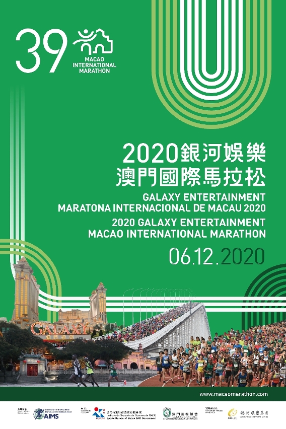 2O24年澳门正版免费大全,丰盈解答解释落实_娱乐款88.423