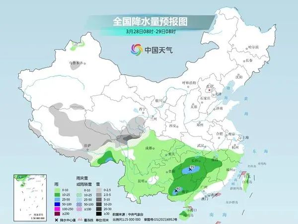 11月6日深圳市天气预报全新发布，深度解析天气变化