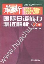 正版蓝月亮精准资料大全,气派解答解释落实_试验款9.171