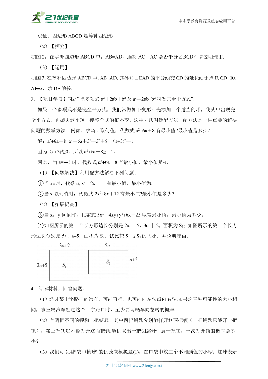 2O24年澳门开奖记录,创新解释解答实施_探索款63.378