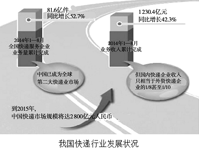 新澳门天天彩期期精准,创新计划解析方案_奢华制19.101