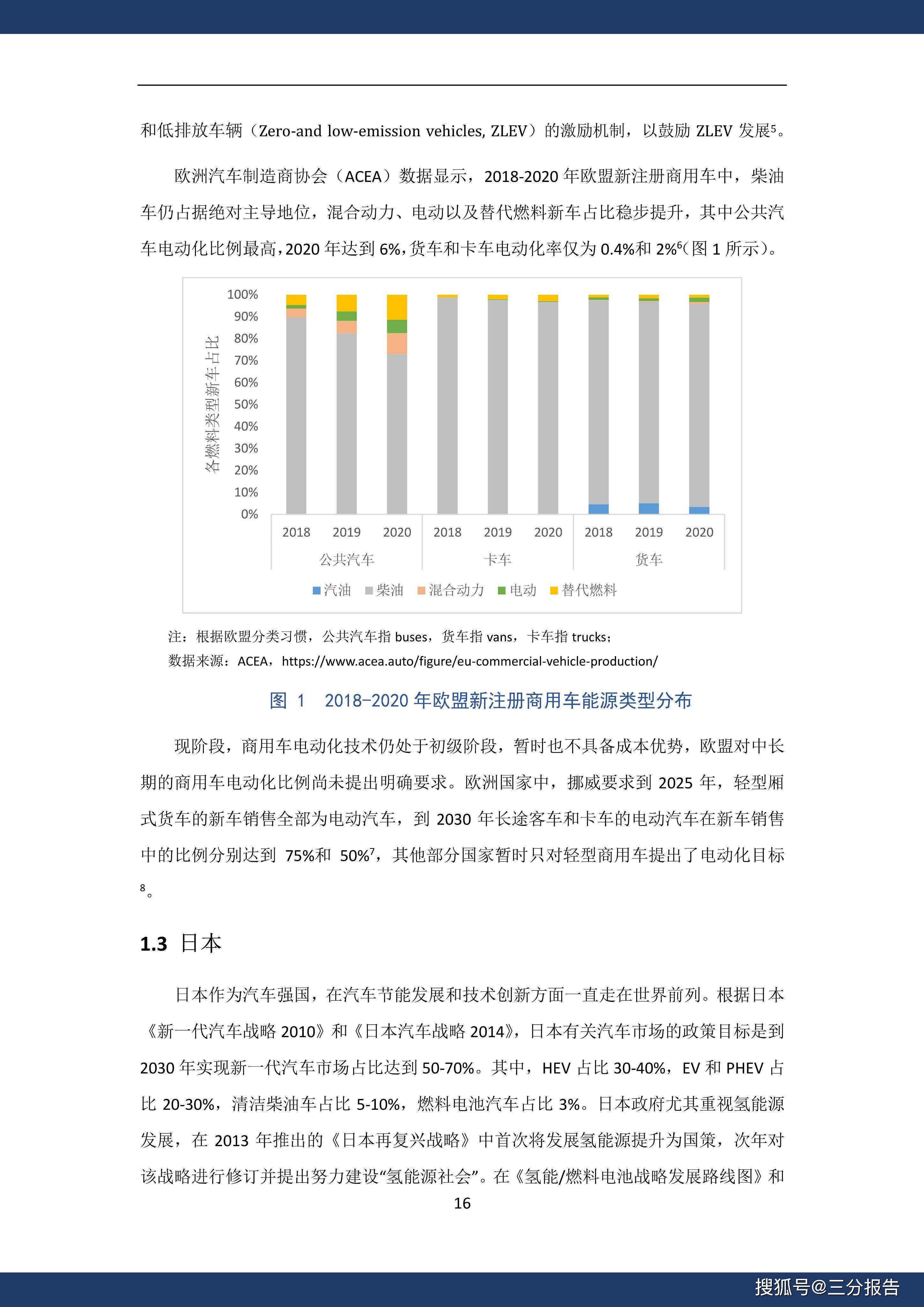 49澳门精准免费资料大全,精细化定义探讨_封测版11.323