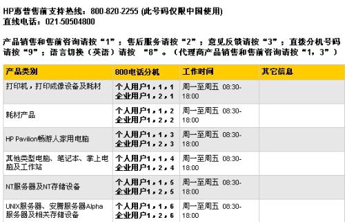 2024澳门天天开好彩大全香港,诠释分析定义_领航型40.748