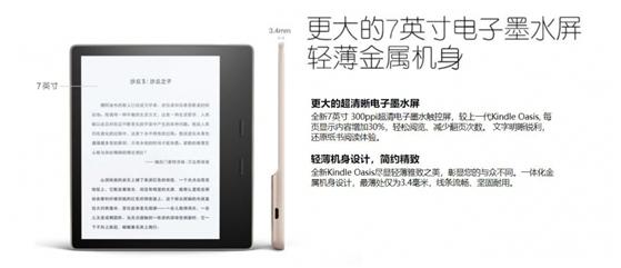 新澳门2024今晚开码公开,合作伙伴解答落实_Kindle68.572