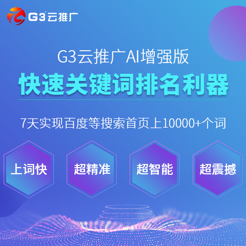 新澳最新最快资料新澳50期,战略性解答落实步骤_延续版96.295