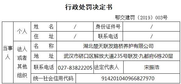 新奥门资料大全最新版本更新内容,实效性解析解读_场地集63.558