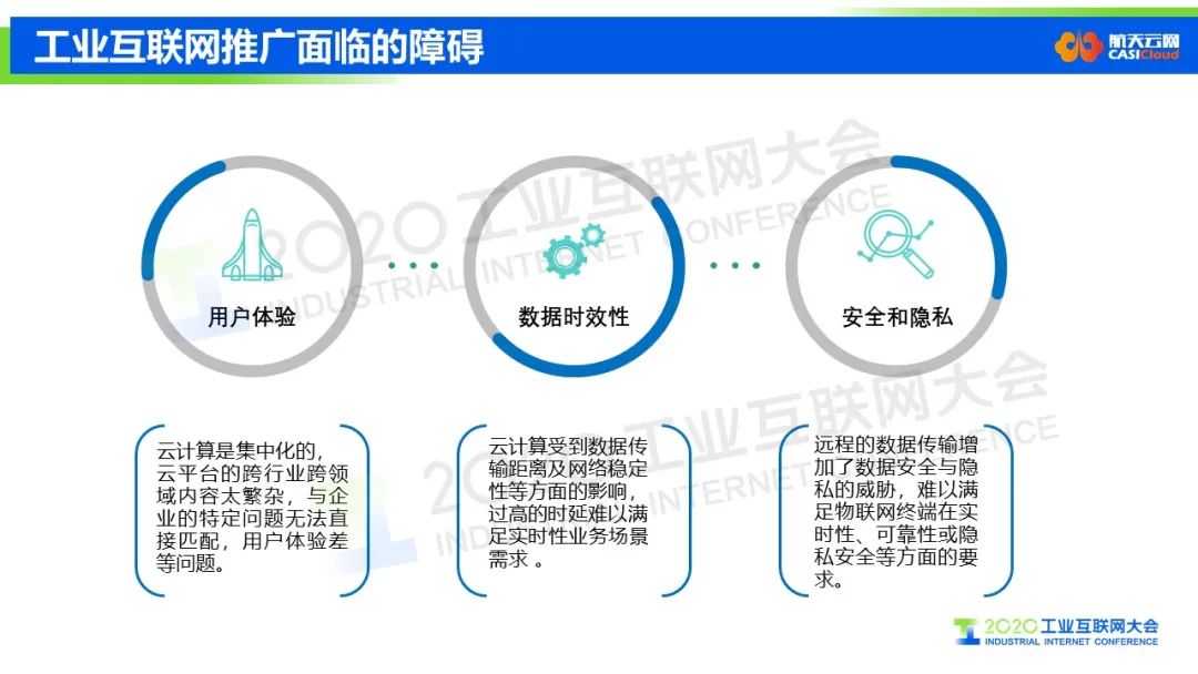 2024澳门最精准正最精准龙门,连贯性方法评估_复古型21.443