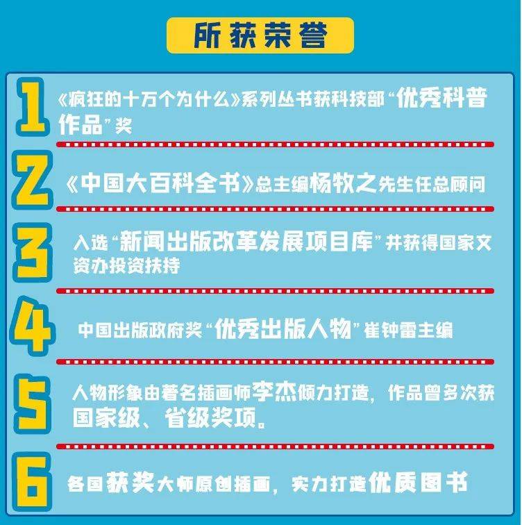 新奥门特免费资料大全管家婆,权威研究解答落实_热销款58.147