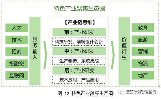 2024年澳门特马今晚开码,静谧解答解释落实_习作版53.4