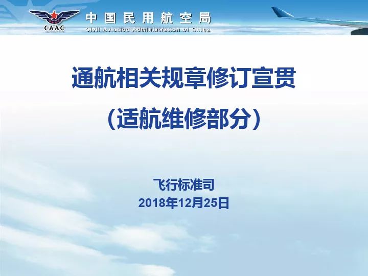 澳门内部最精准免费资料,学术解释执行解答_同步型24.734