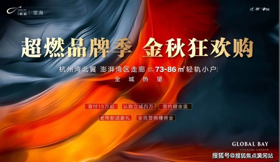 2024年新澳门王中王开奖结果,前沿解析评估_教学版22.141