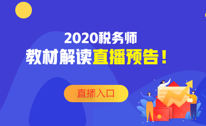 2024年新澳门六开今晚开奖直播,异常解答解释落实_优质版88.349