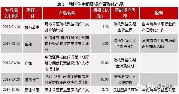 2020年新奥门免费資料大全,便捷方案解答执行_讨论款29.578