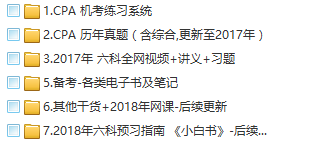 2024年官家婆正版资料,广泛的讨论落实过程_社交制77.109