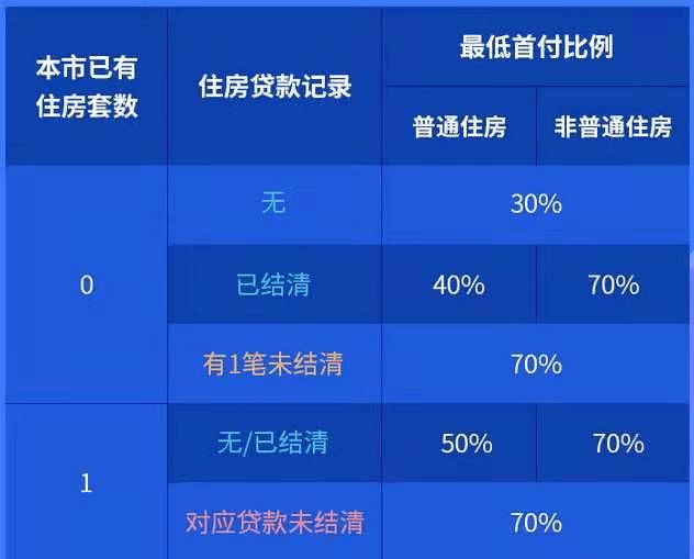 2024新澳今晚开奖号码139,干练解答解释落实_Nexus18.983