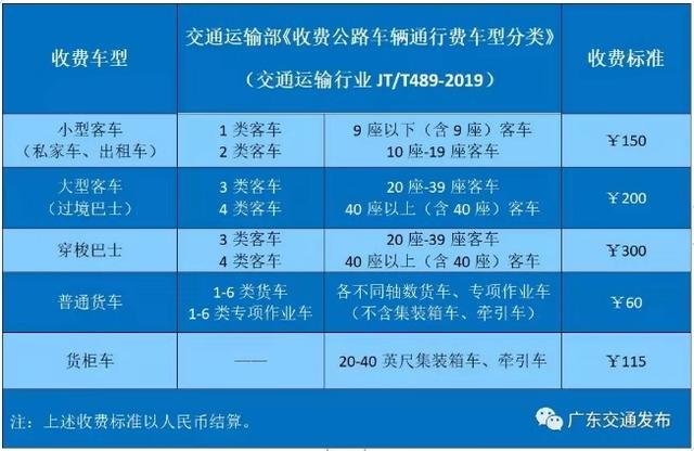 2024新澳免费资料成语平特,精密解答解释落实_XR型39.945