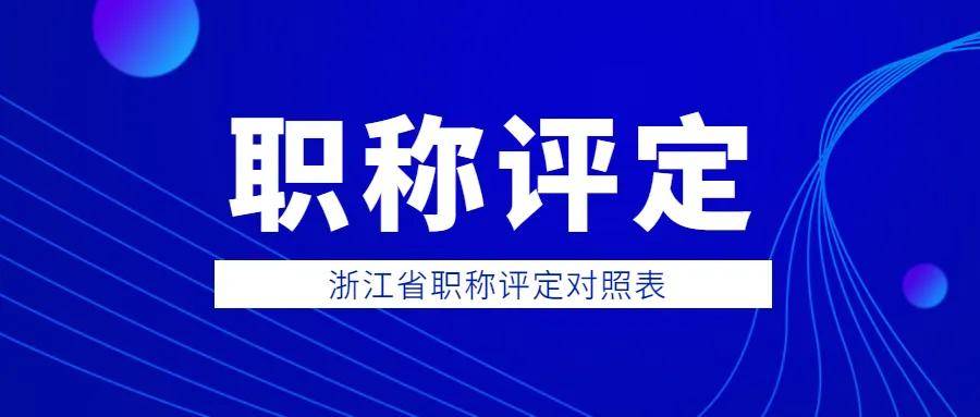 奥联电子最新动态，11月6日的日常与友情纽带新篇章