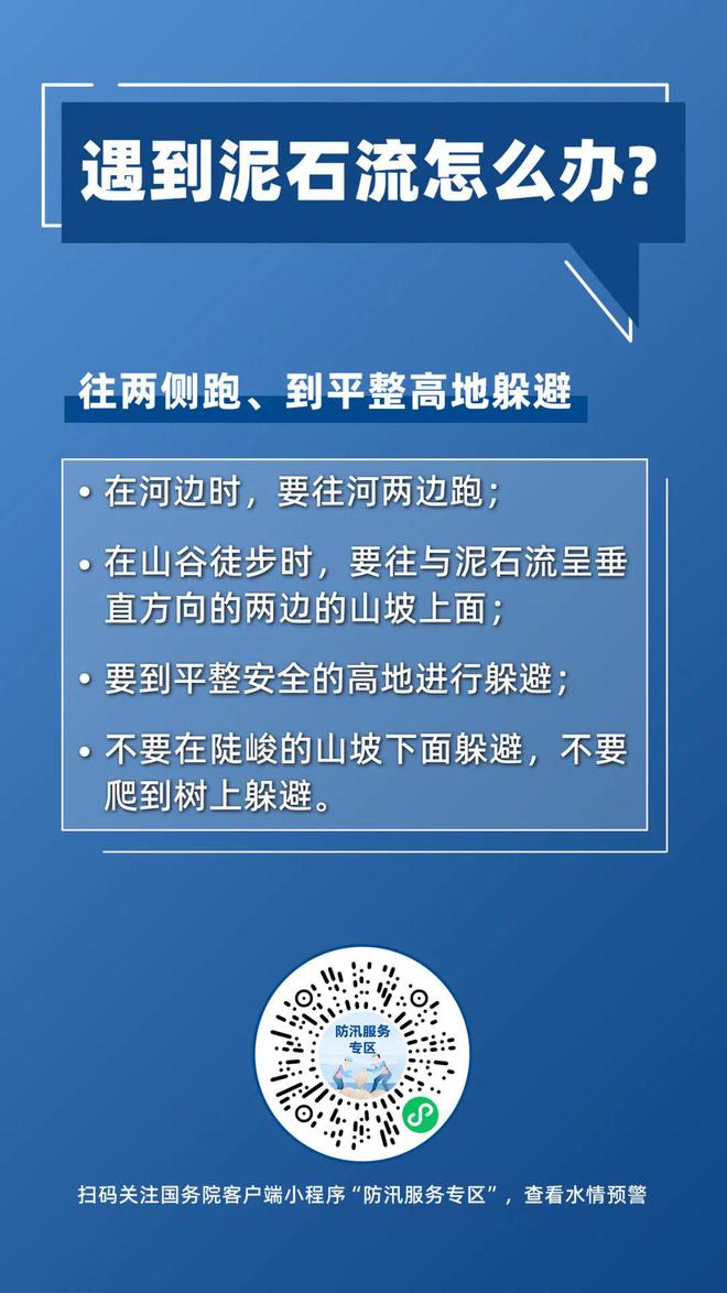 林帘最新更新指南，掌握新技能的步骤与揭秘