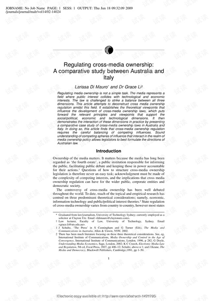 雷思海深度解析，最新文章启示与深层意义探讨（11月6日）