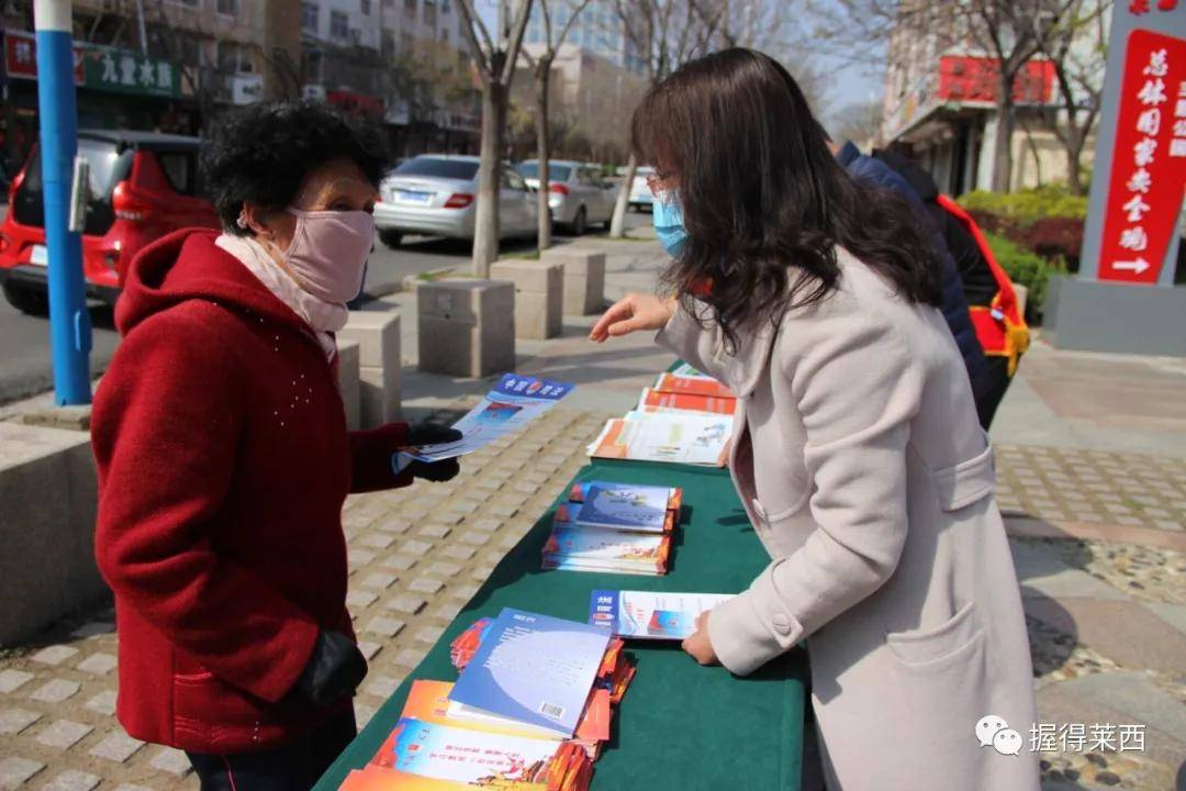 深度评测与介绍，最新山西公民与法视频报道