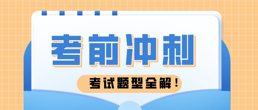 2024澳彩管家婆资料速递，高效问题解答_GCS62.769创新版