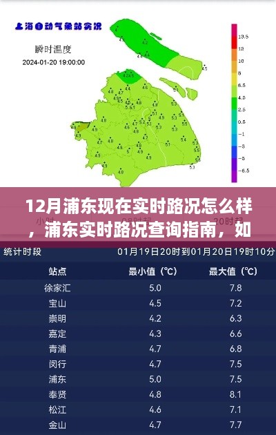 2024年12月 第311页