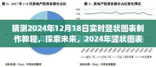 2024年12月 第142页