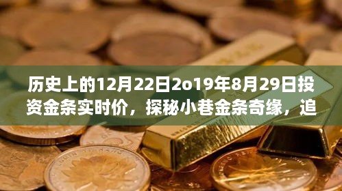 2024年12月 第65页