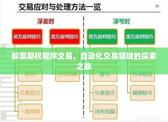 2024年12月 第11页