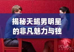 2025年1月3日 第9页