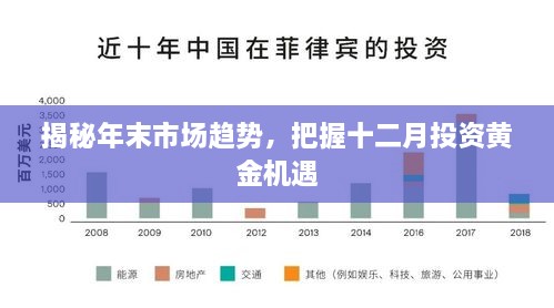 2025年1月7日 第11页