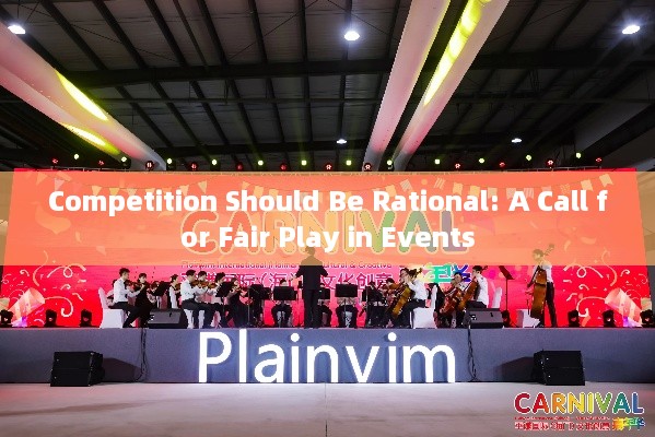 Competition Should Be Rational: A Call for Fair Play in Events