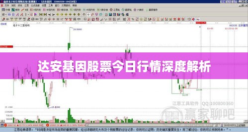 2025年2月 第102页