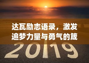 2025年2月 第68页