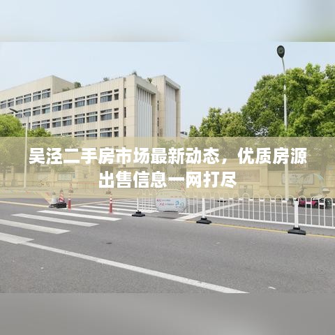 瞻云就日