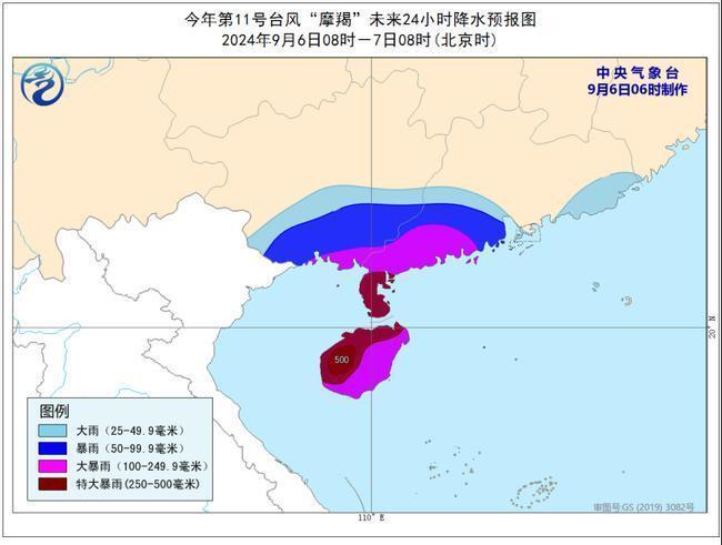 科技护航生活，全新台风气象精准预测引领科技新纪元