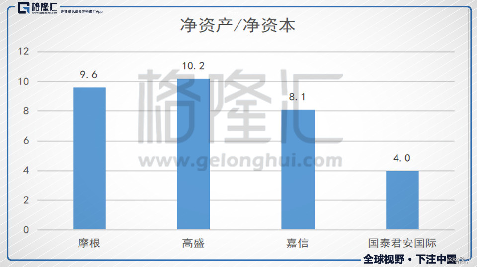 香港今晚今期开什么，高度协调实施_内容版4.66.654