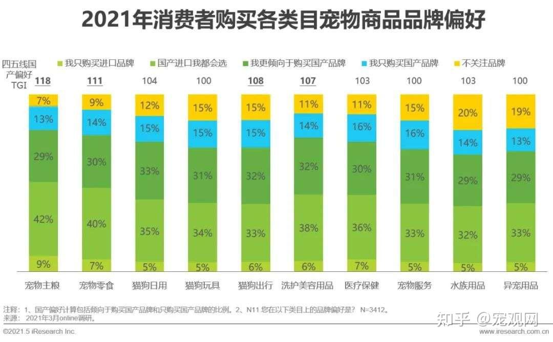 新澳天天彩免费资料,满足需求解析落实_集成型4.12