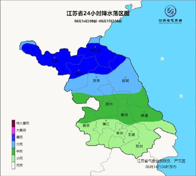 安徽暴雨预警，理性应对与积极备战暴雨天气