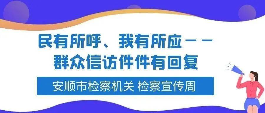 嘉兴百姓网招聘新篇章开启，11月8日最新招聘信息