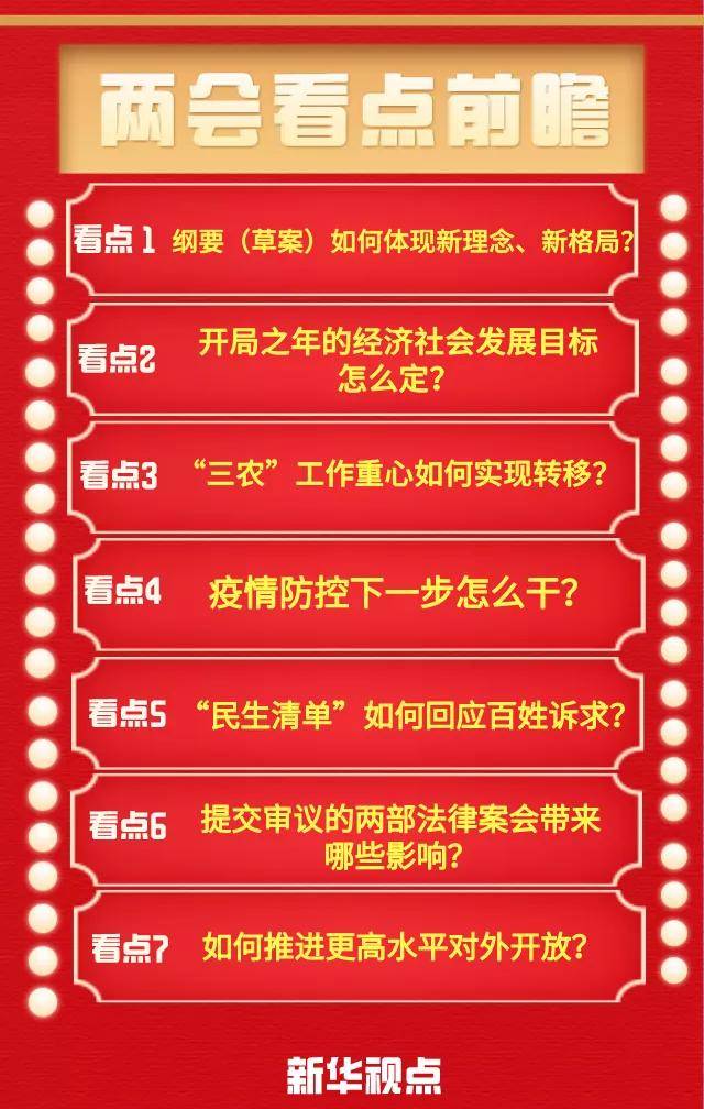 2024年香港电视剧下载最新资讯、评测与深度介绍