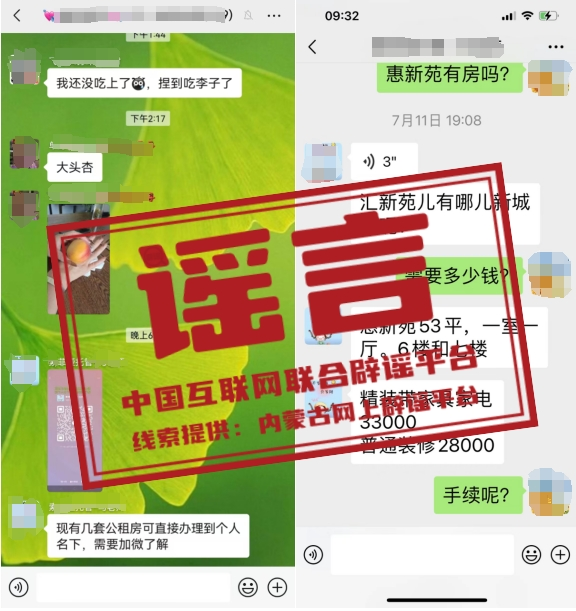 珠海新纪元招工潮，崛起与影响