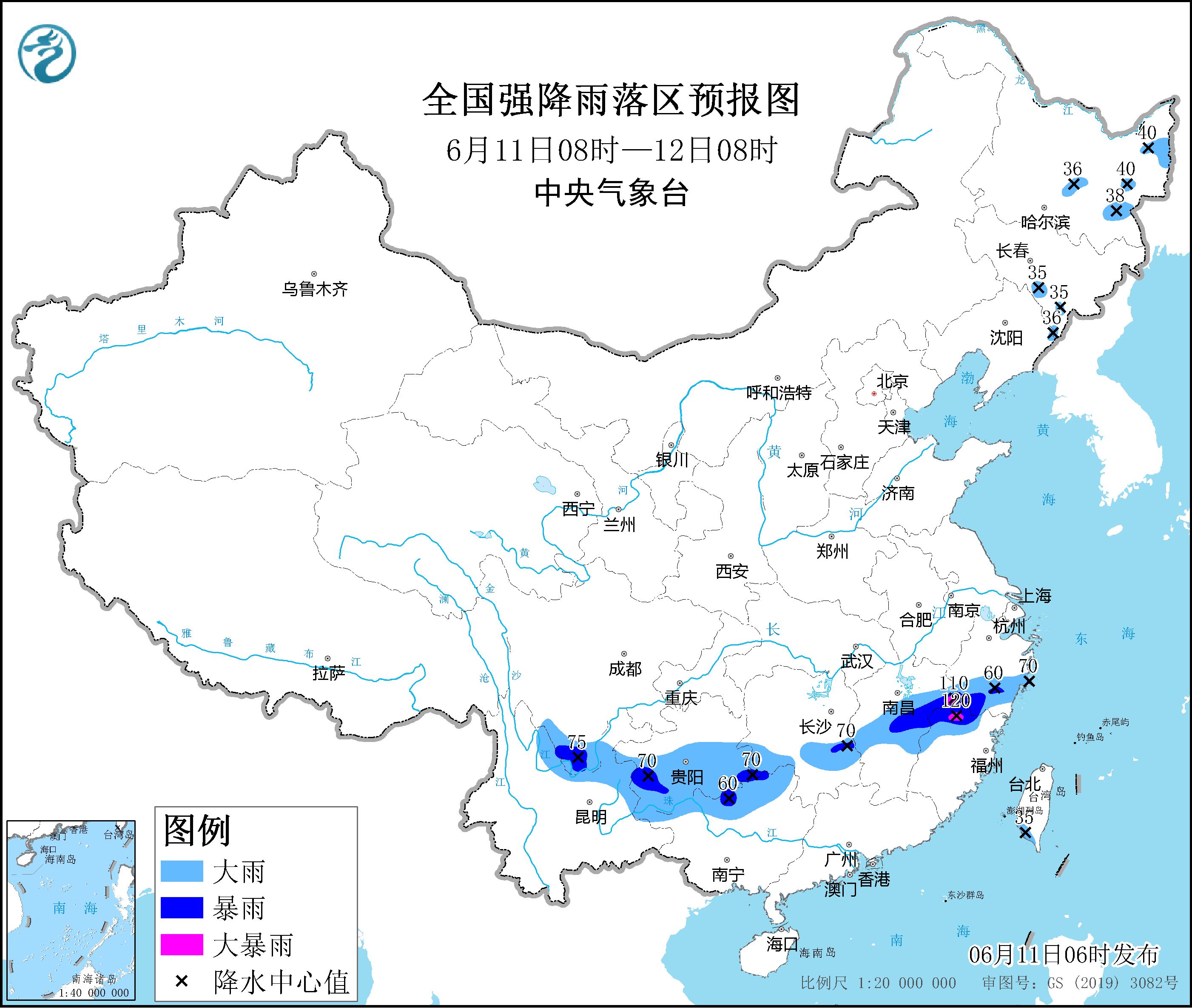 独家深度解析，内蒙古矿难最新消息及情况评测